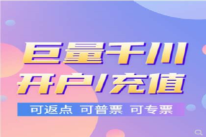 体育产业SEM服务托管的品牌推广策略