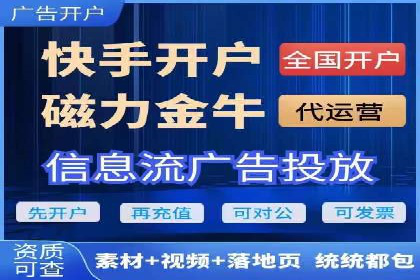 百度竞价推广运营策略调整实战案例分享