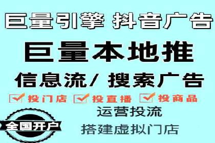 案例解析：SEM专员如何优化广告预算